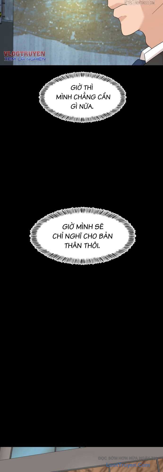 Nhà Hàng Độc Lạ Chapter 53 - Trang 23