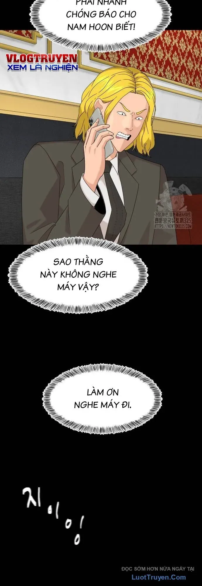Nhà Hàng Độc Lạ Chapter 55 - Trang 17