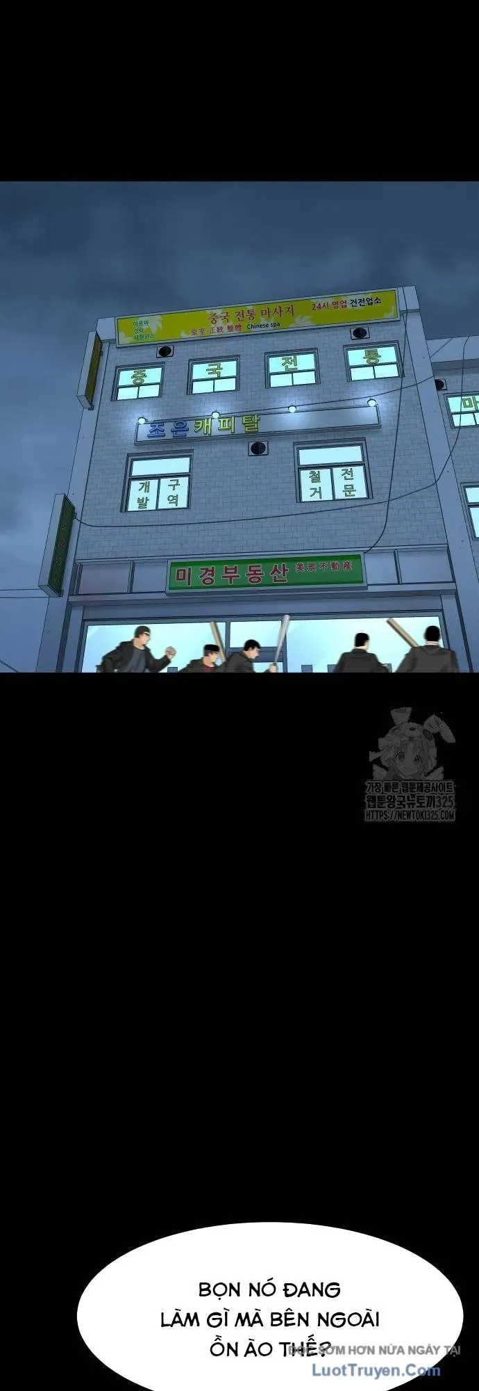 Nhà Hàng Độc Lạ Chapter 55 - Trang 20