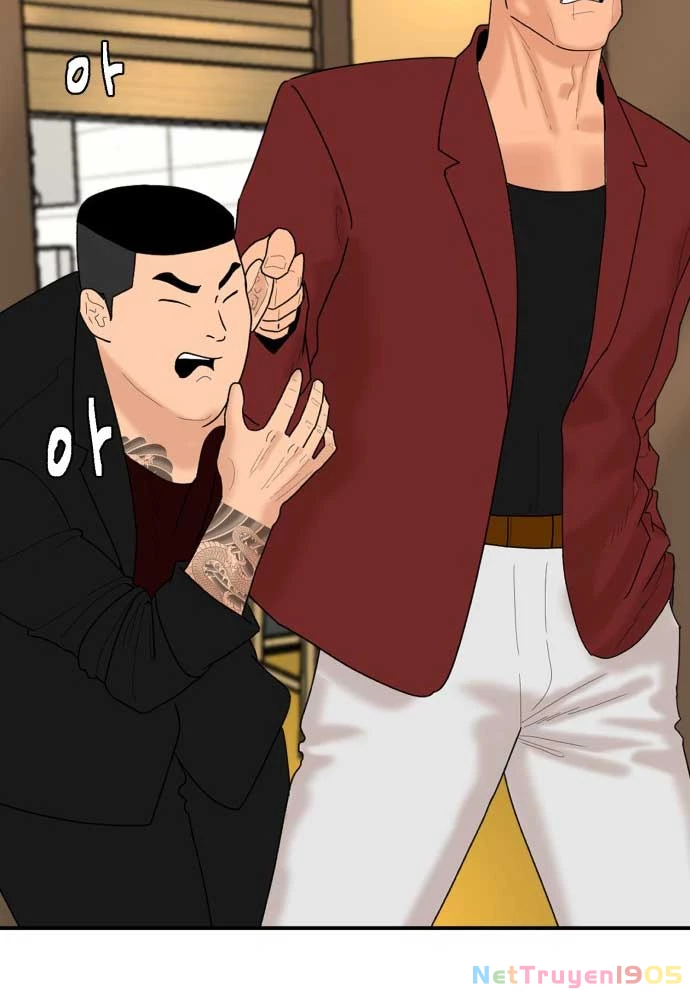 Nhà Hàng Độc Lạ Chapter 6 - Trang 23