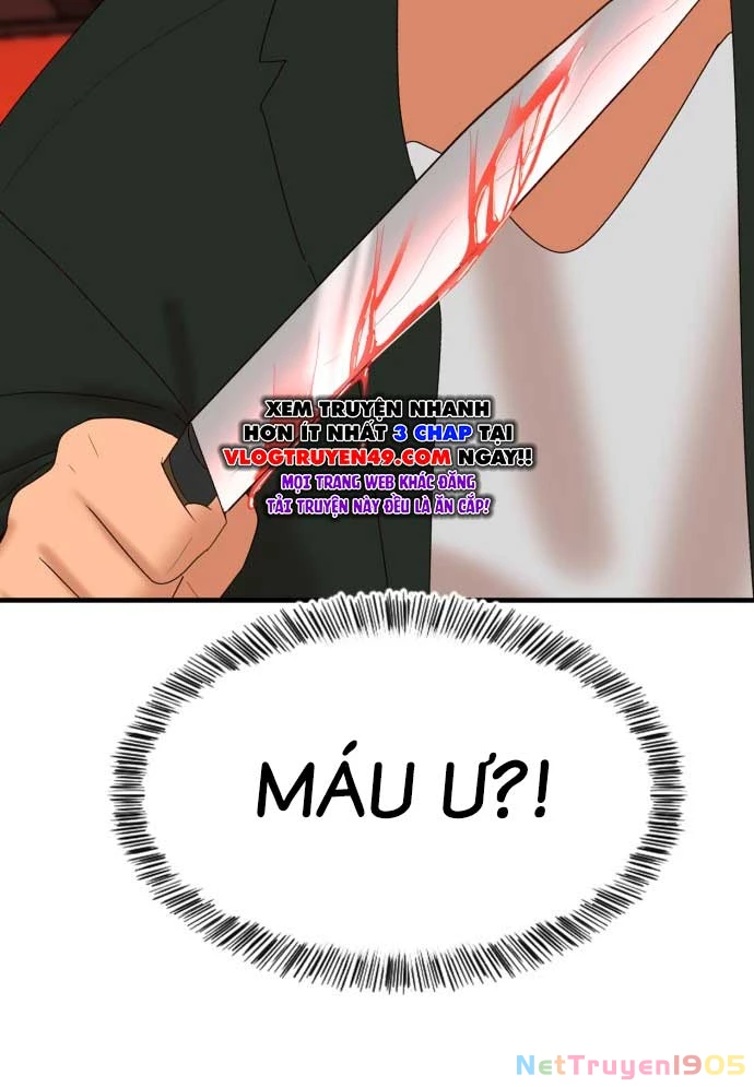 Nhà Hàng Độc Lạ Chapter 7 - Trang 17