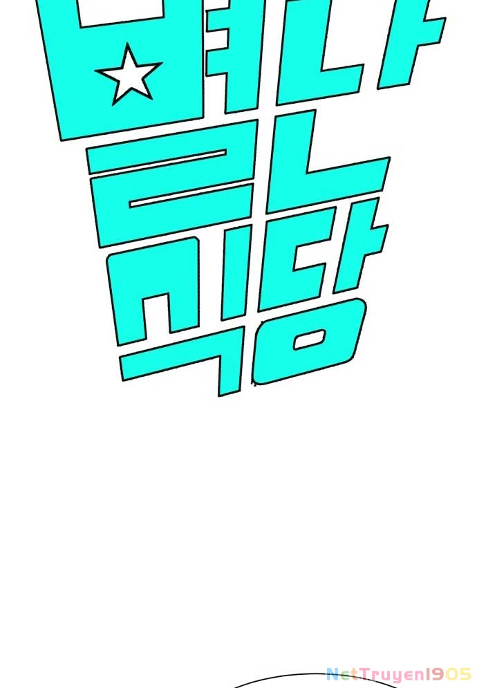 Nhà Hàng Độc Lạ Chapter 7 - Trang 4