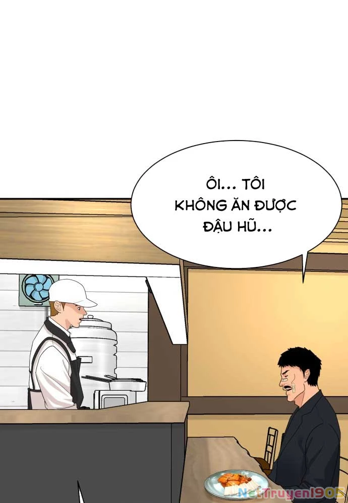 Nhà Hàng Độc Lạ Chapter 9 - Trang 17