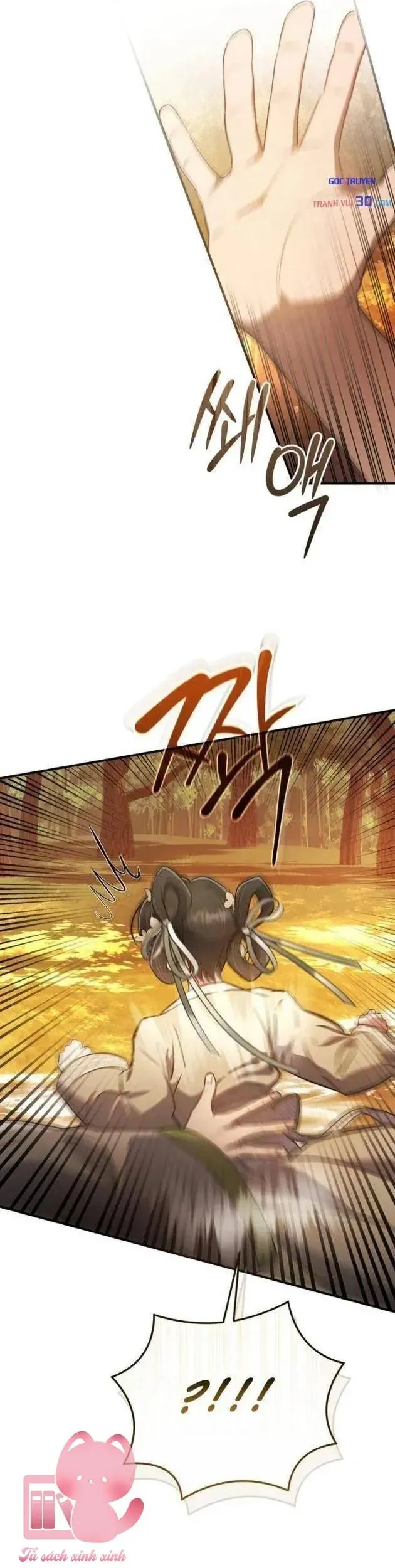 Nha Hoàn Mạnh Nhất Ma Giáo Chapter 1 - Trang 17