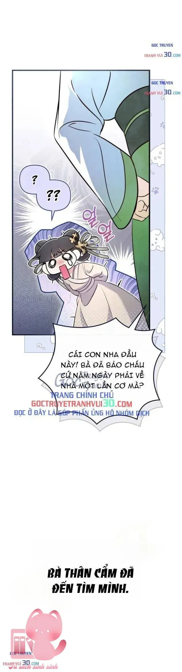 Nha Hoàn Mạnh Nhất Ma Giáo Chapter 1 - Trang 18