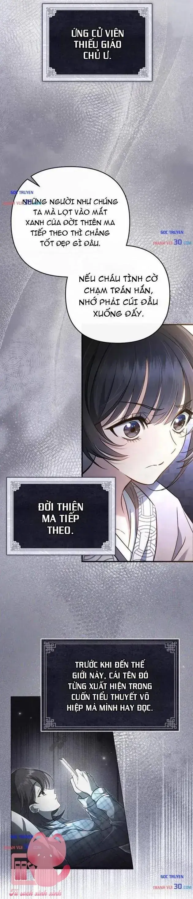 Nha Hoàn Mạnh Nhất Ma Giáo Chapter 1 - Trang 34