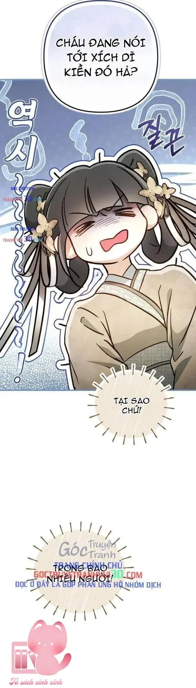 Nha Hoàn Mạnh Nhất Ma Giáo Chapter 1 - Trang 36