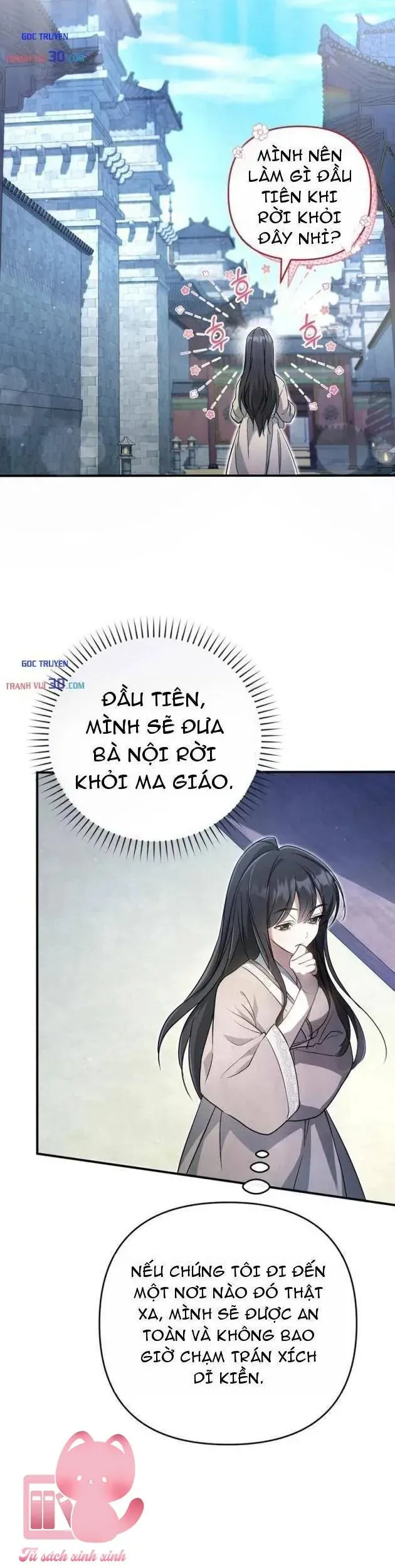 Nha Hoàn Mạnh Nhất Ma Giáo Chapter 1 - Trang 49