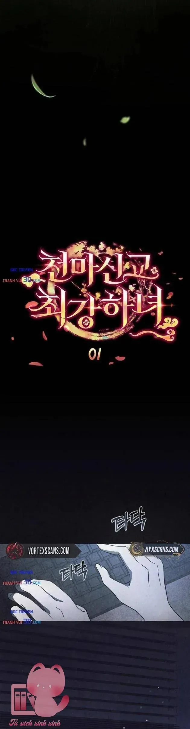 Nha Hoàn Mạnh Nhất Ma Giáo Chapter 1 - Trang 9