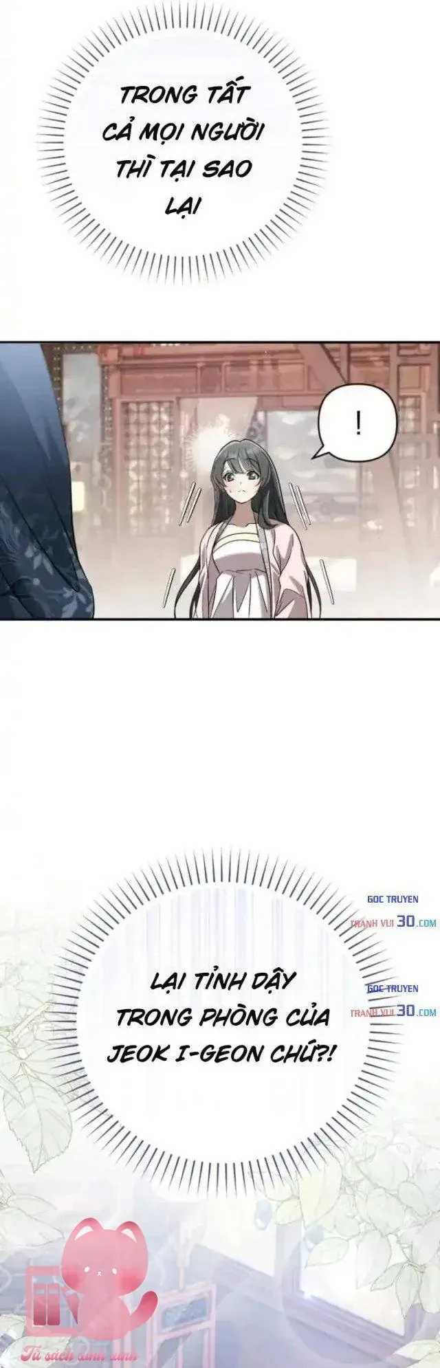 Nha Hoàn Mạnh Nhất Ma Giáo Chapter 10 - Trang 11
