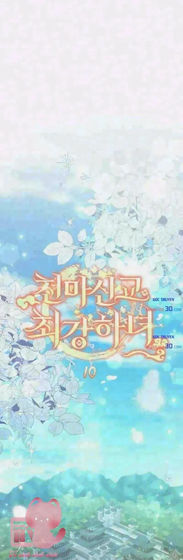 Nha Hoàn Mạnh Nhất Ma Giáo Chapter 10 - Trang 3