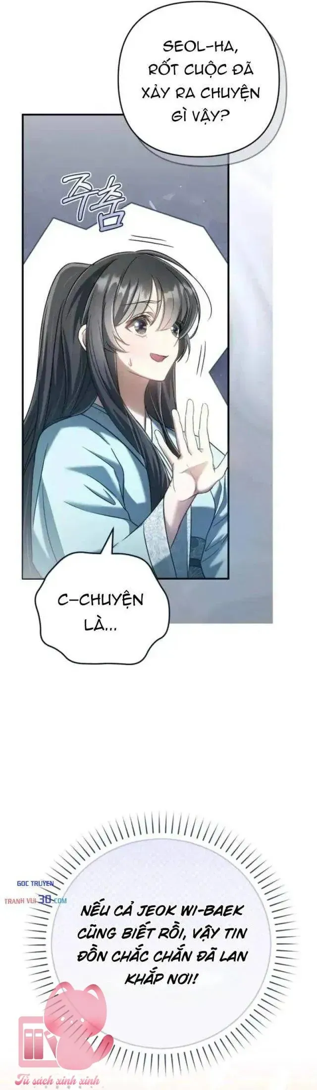 Nha Hoàn Mạnh Nhất Ma Giáo Chapter 11 - Trang 16