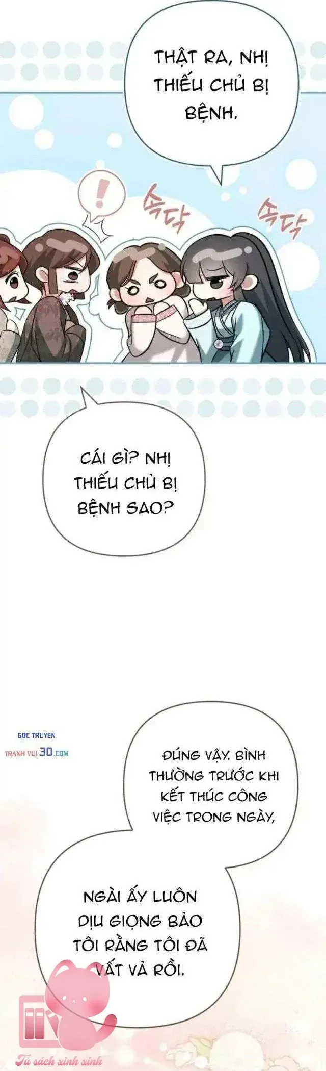 Nha Hoàn Mạnh Nhất Ma Giáo Chapter 11 - Trang 23