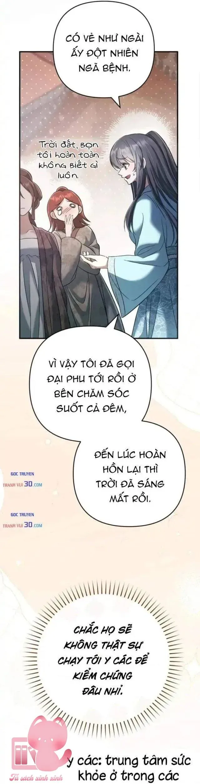 Nha Hoàn Mạnh Nhất Ma Giáo Chapter 11 - Trang 27