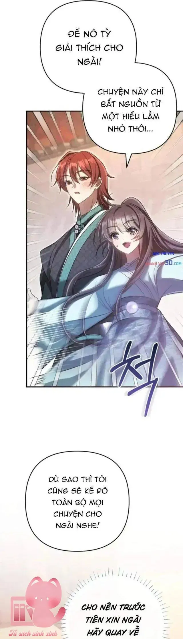 Nha Hoàn Mạnh Nhất Ma Giáo Chapter 12 - Trang 10