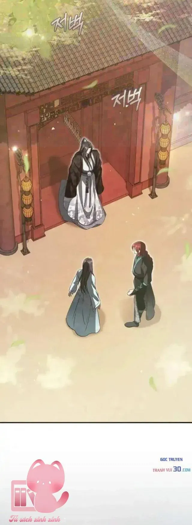 Nha Hoàn Mạnh Nhất Ma Giáo Chapter 12 - Trang 4