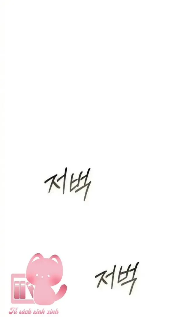 Nha Hoàn Mạnh Nhất Ma Giáo Chapter 14 - Trang 37