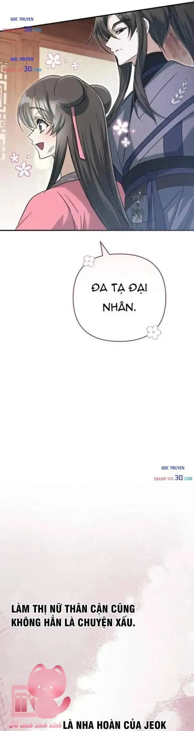 Nha Hoàn Mạnh Nhất Ma Giáo Chapter 14 - Trang 43