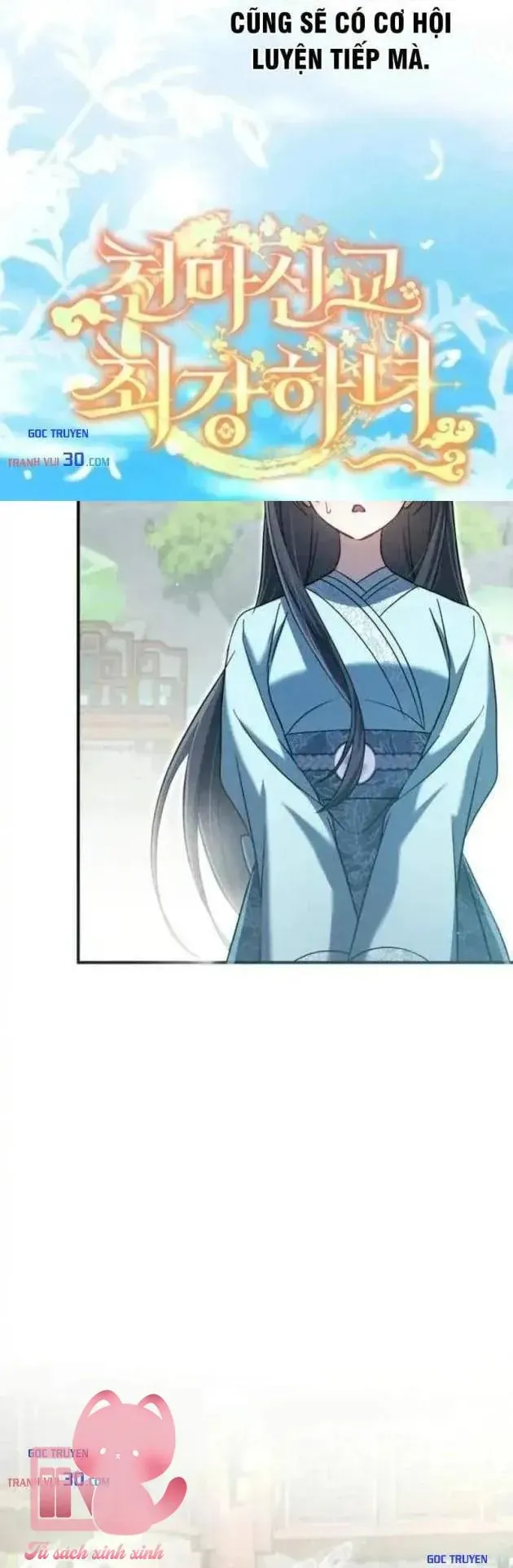 Nha Hoàn Mạnh Nhất Ma Giáo Chapter 15 - Trang 11