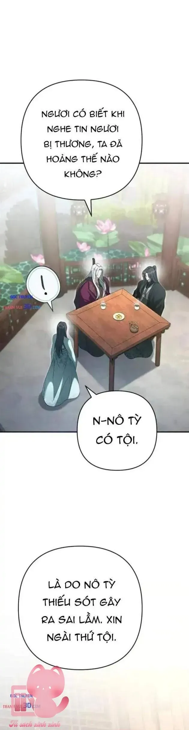 Nha Hoàn Mạnh Nhất Ma Giáo Chapter 15 - Trang 14