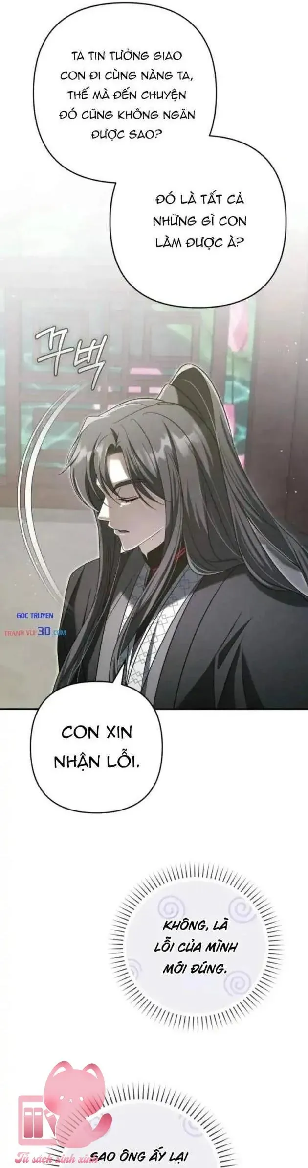 Nha Hoàn Mạnh Nhất Ma Giáo Chapter 15 - Trang 18