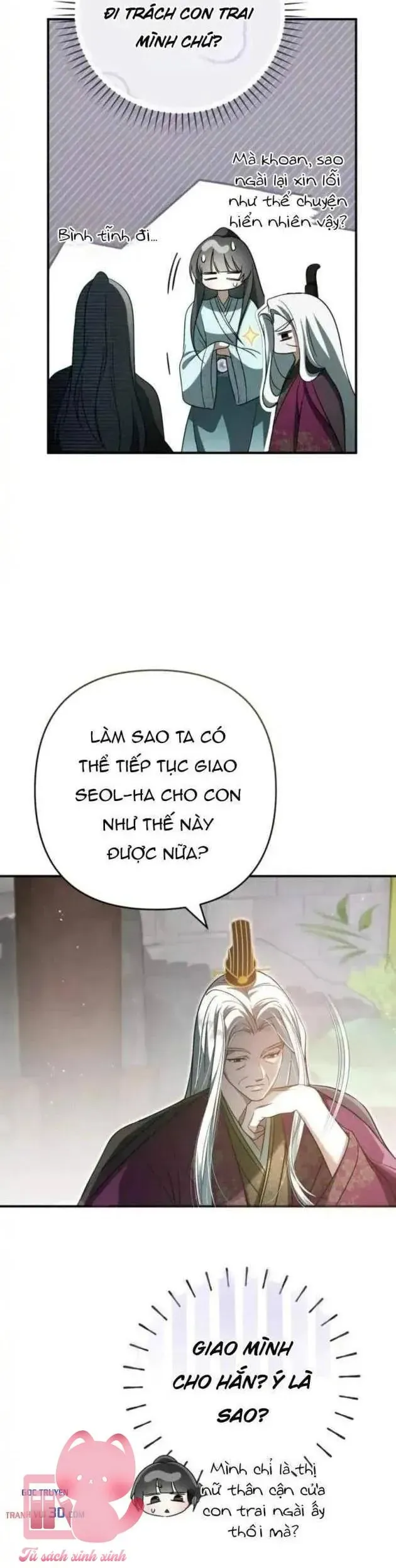 Nha Hoàn Mạnh Nhất Ma Giáo Chapter 15 - Trang 19