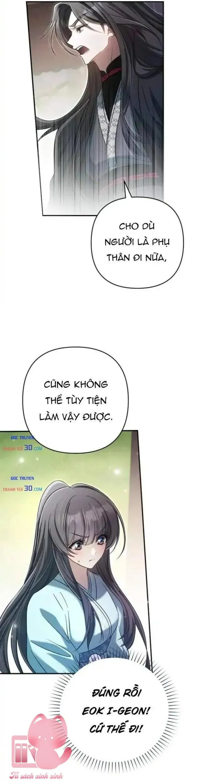 Nha Hoàn Mạnh Nhất Ma Giáo Chapter 15 - Trang 26