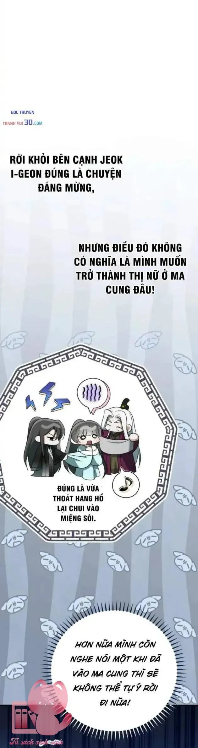 Nha Hoàn Mạnh Nhất Ma Giáo Chapter 15 - Trang 27