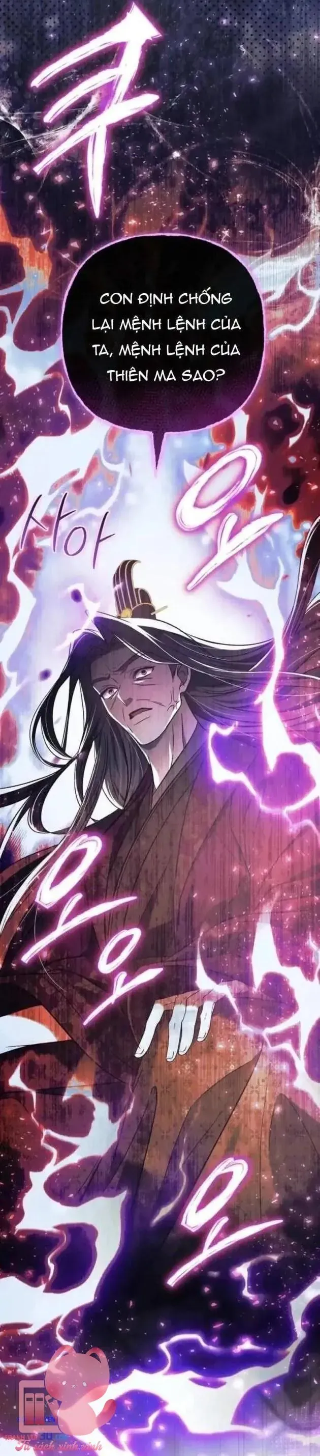 Nha Hoàn Mạnh Nhất Ma Giáo Chapter 15 - Trang 29