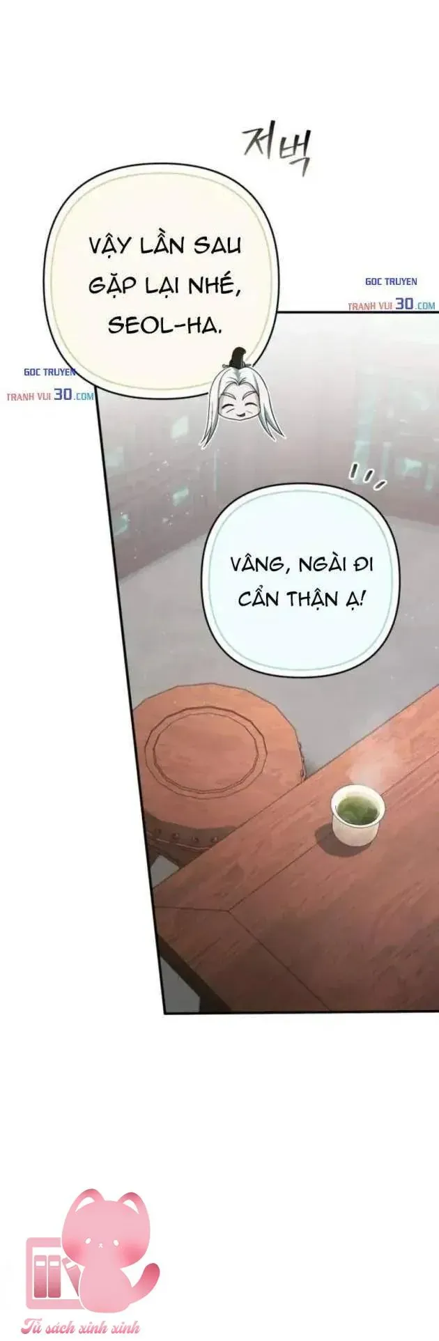 Nha Hoàn Mạnh Nhất Ma Giáo Chapter 15 - Trang 42
