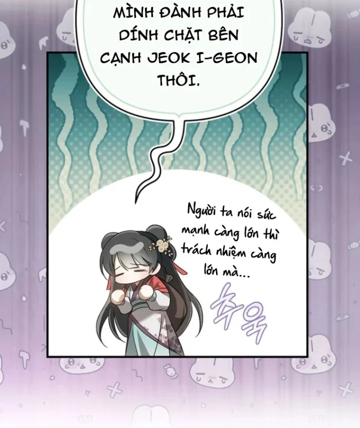 Nha Hoàn Mạnh Nhất Ma Giáo Chapter 16 - Trang 11