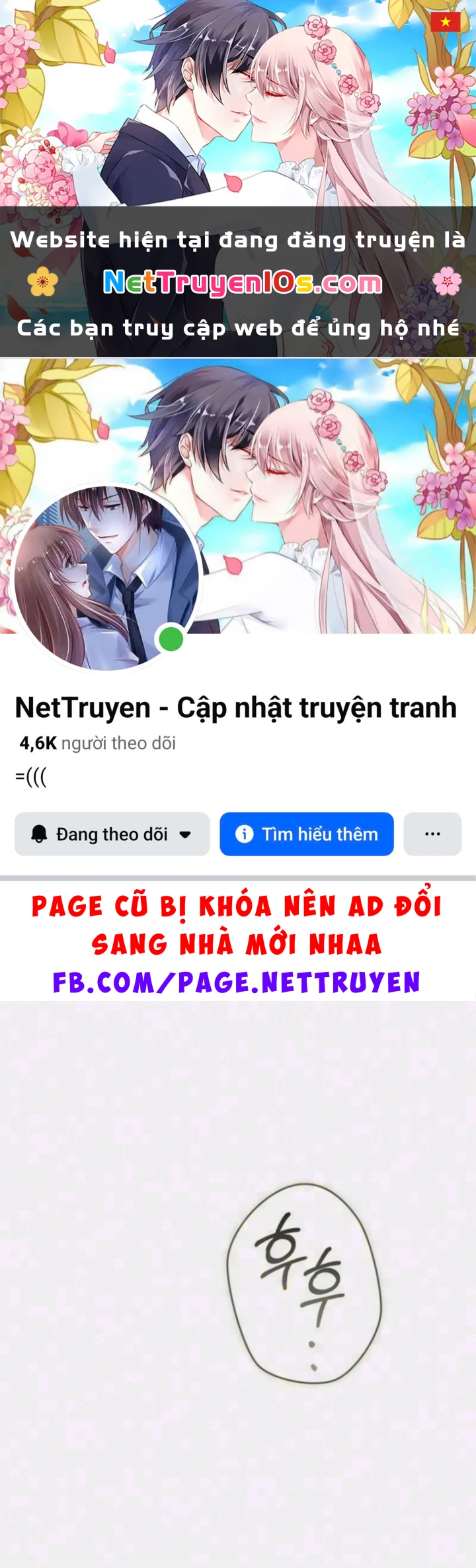 Nha Hoàn Mạnh Nhất Ma Giáo Chapter 16 - Trang 2