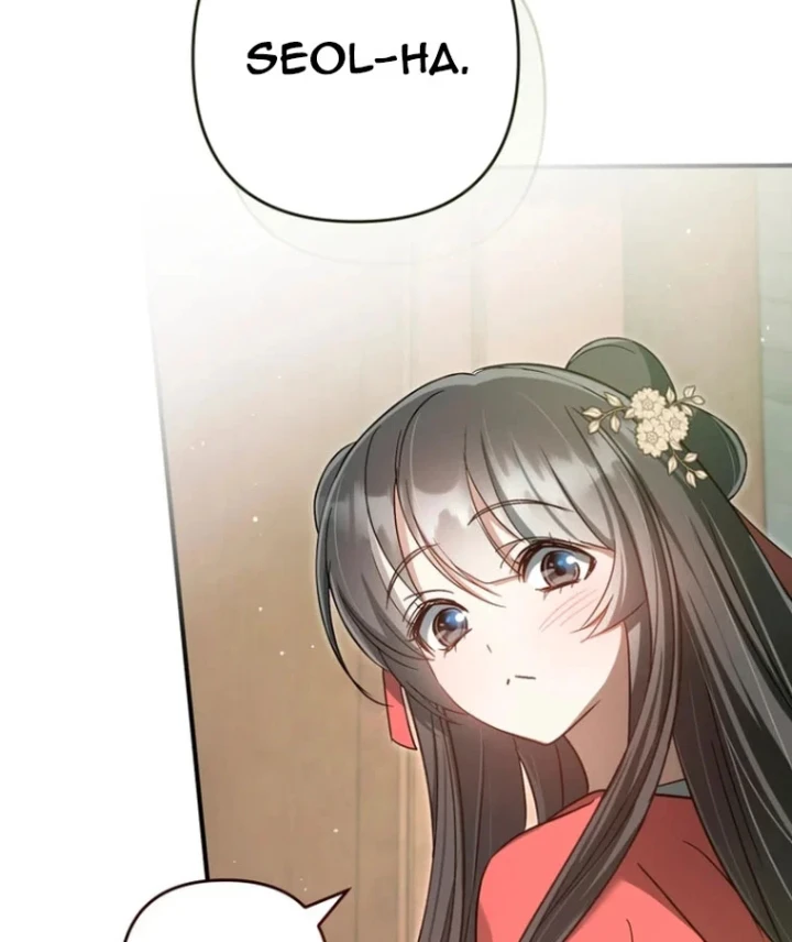 Nha Hoàn Mạnh Nhất Ma Giáo Chapter 16 - Trang 26