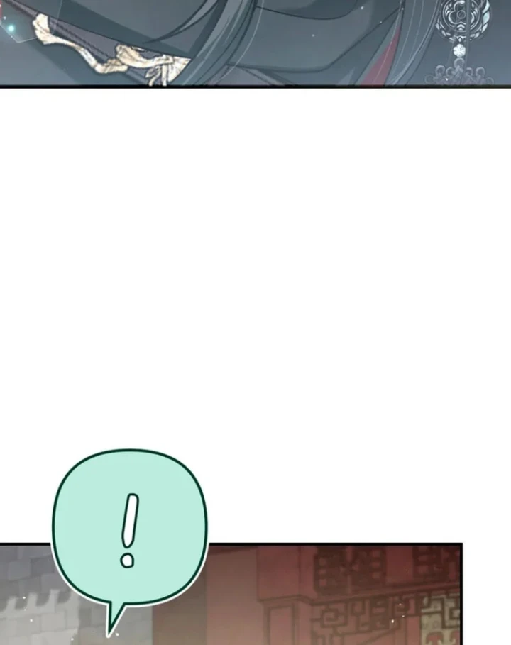 Nha Hoàn Mạnh Nhất Ma Giáo Chapter 16 - Trang 47