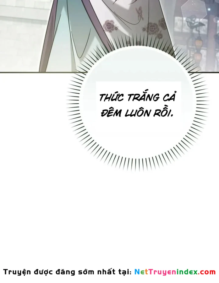 Nha Hoàn Mạnh Nhất Ma Giáo Chapter 16 - Trang 6