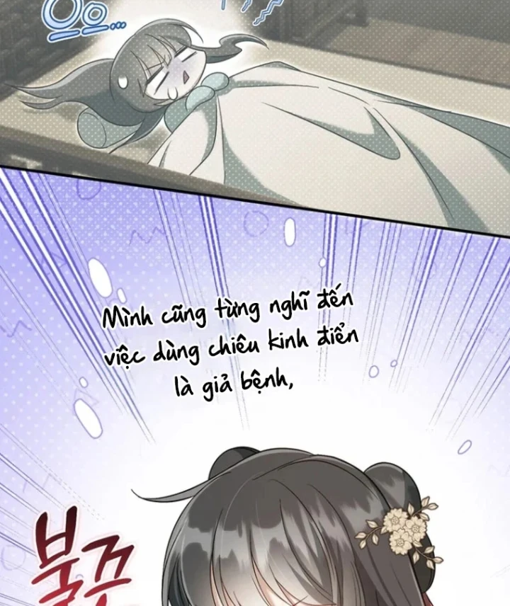 Nha Hoàn Mạnh Nhất Ma Giáo Chapter 16 - Trang 8