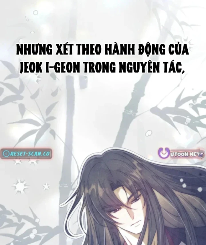 Nha Hoàn Mạnh Nhất Ma Giáo Chapter 17 - Trang 14