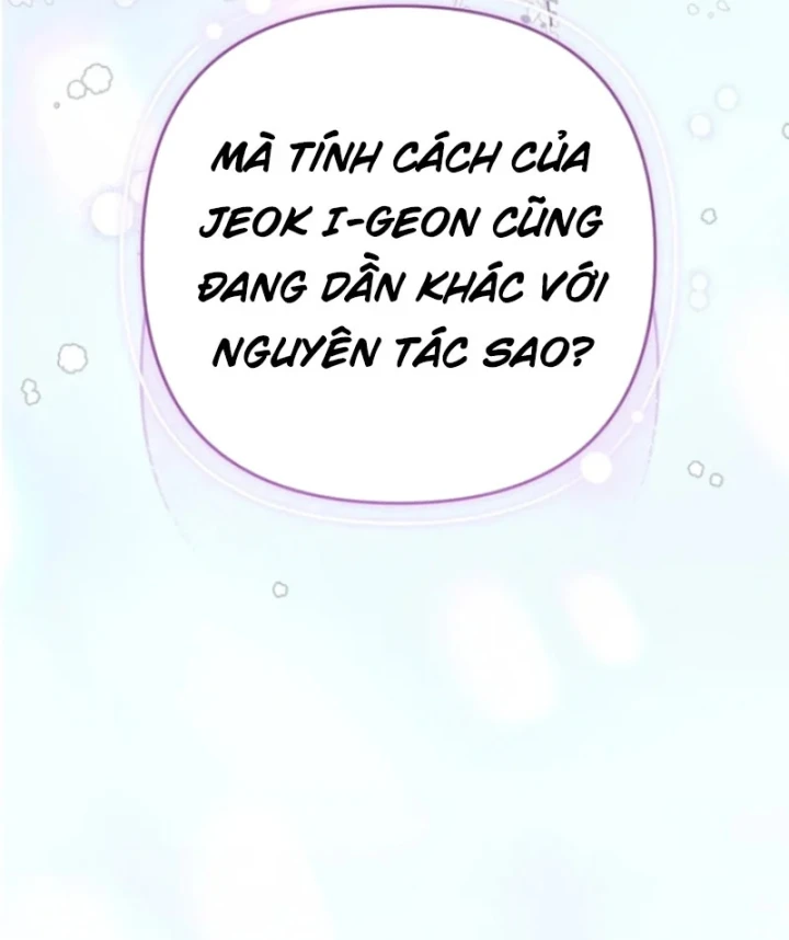 Nha Hoàn Mạnh Nhất Ma Giáo Chapter 17 - Trang 20