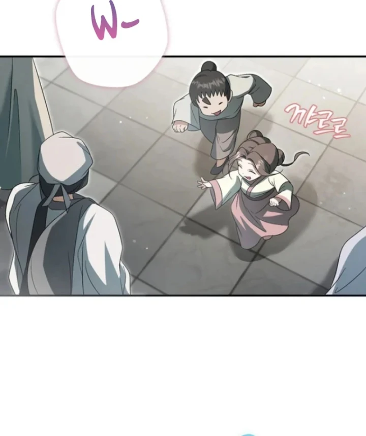 Nha Hoàn Mạnh Nhất Ma Giáo Chapter 17 - Trang 26