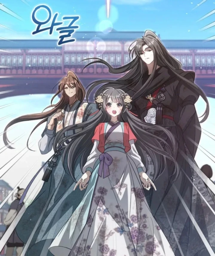 Nha Hoàn Mạnh Nhất Ma Giáo Chapter 17 - Trang 28