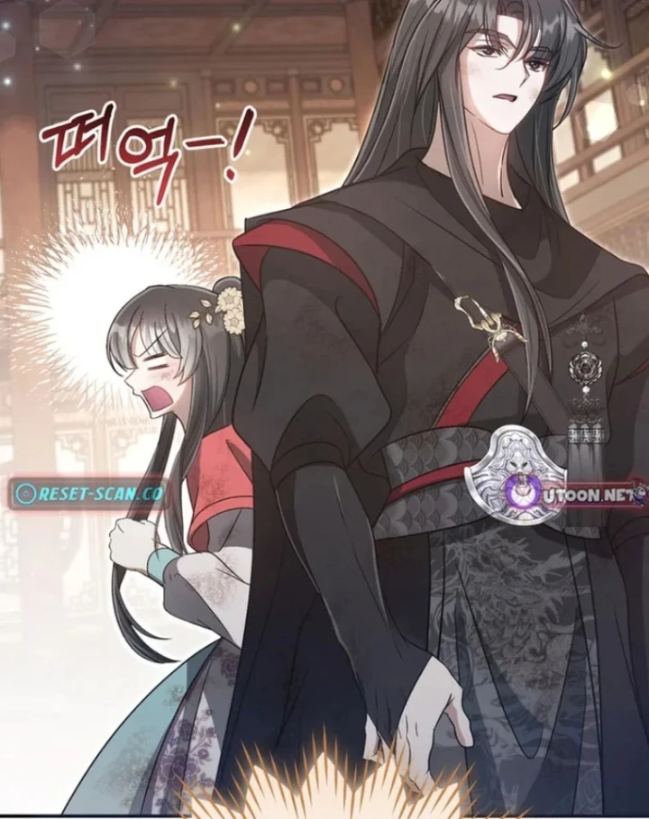 Nha Hoàn Mạnh Nhất Ma Giáo Chapter 17 - Trang 45