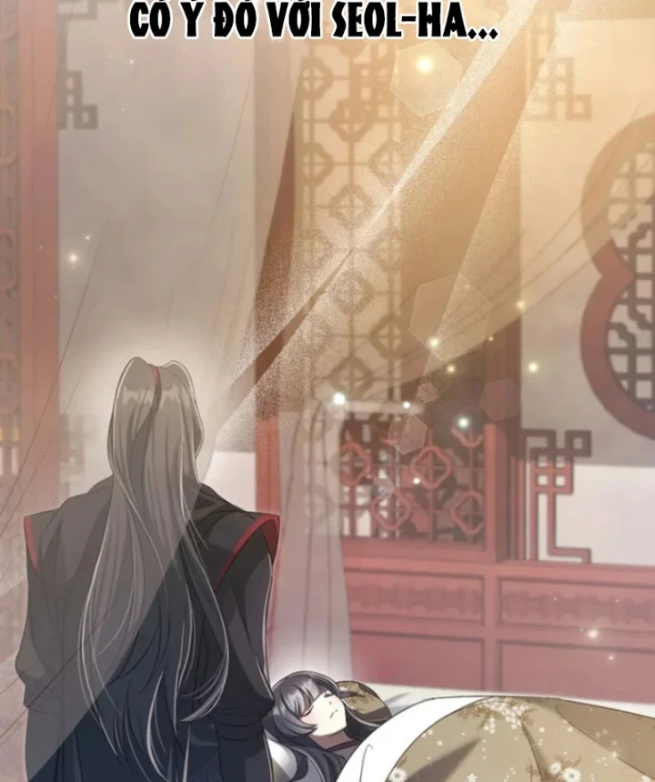Nha Hoàn Mạnh Nhất Ma Giáo Chapter 18 - Trang 17