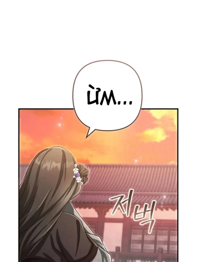 Nha Hoàn Mạnh Nhất Ma Giáo Chapter 19 - Trang 11