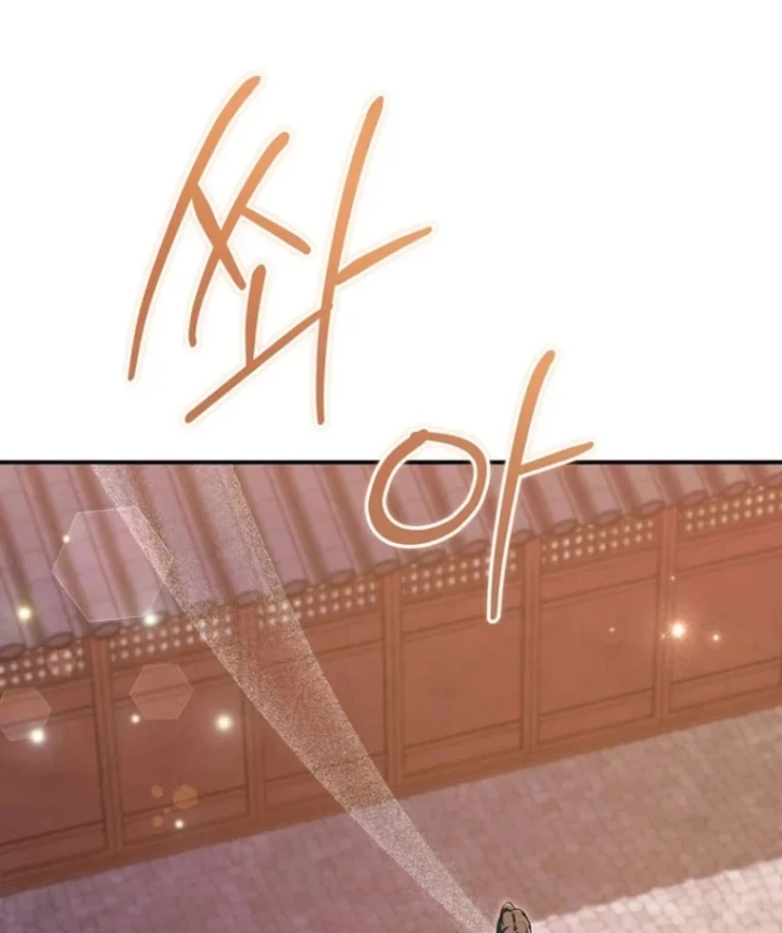 Nha Hoàn Mạnh Nhất Ma Giáo Chapter 19 - Trang 4