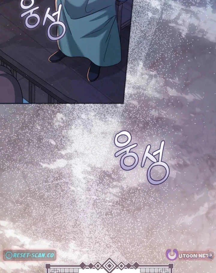 Nha Hoàn Mạnh Nhất Ma Giáo Chapter 19 - Trang 44
