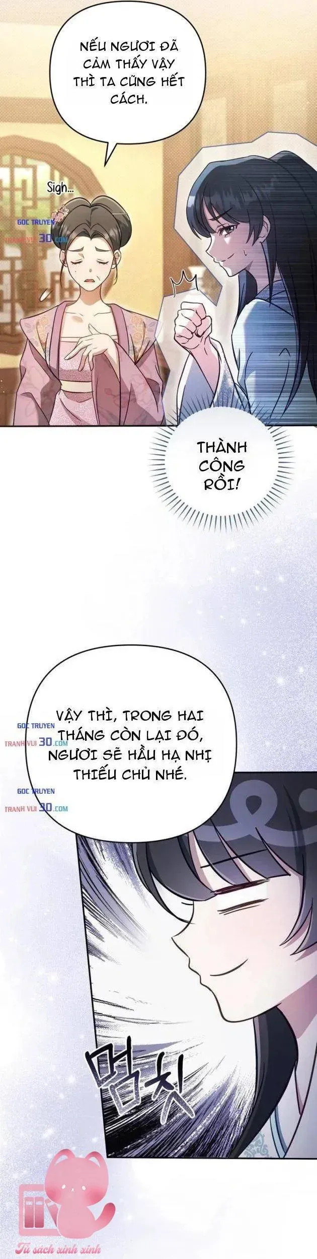 Nha Hoàn Mạnh Nhất Ma Giáo Chapter 2 - Trang 11