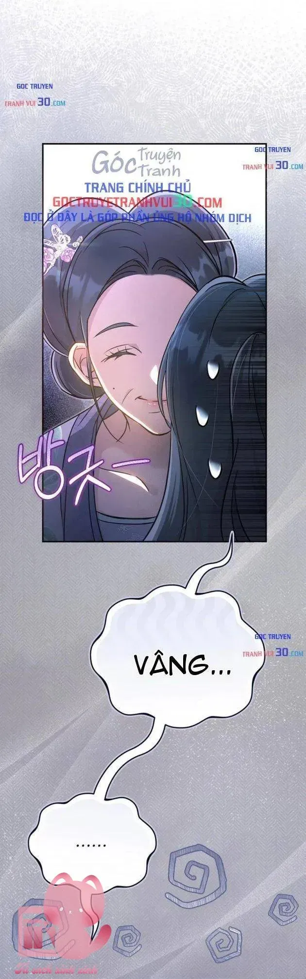 Nha Hoàn Mạnh Nhất Ma Giáo Chapter 2 - Trang 17