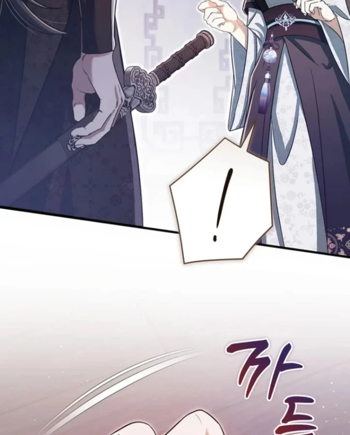 Nha Hoàn Mạnh Nhất Ma Giáo Chapter 20 - Trang 43