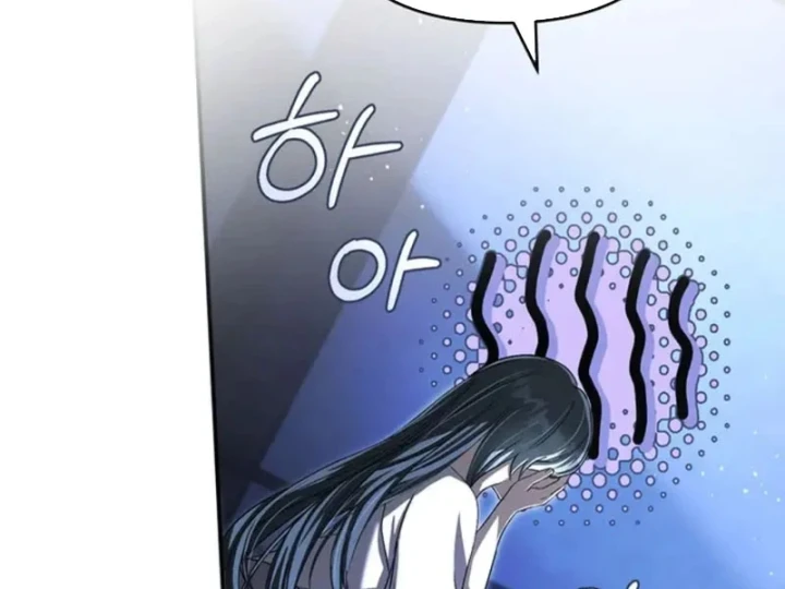 Nha Hoàn Mạnh Nhất Ma Giáo Chapter 21 - Trang 44