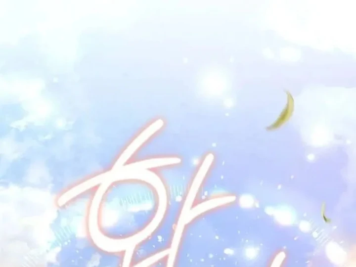 Nha Hoàn Mạnh Nhất Ma Giáo Chapter 22 - Trang 15